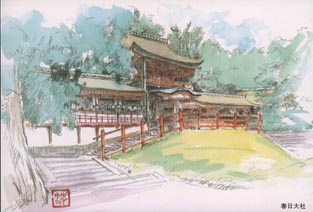 Kasuga Grand Shrine