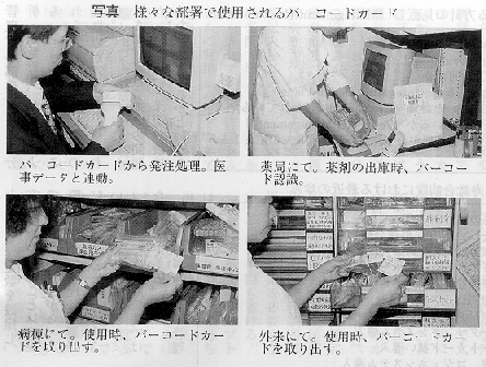 �R���s���[�^��