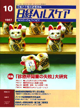 ���o�ٽ��96-11