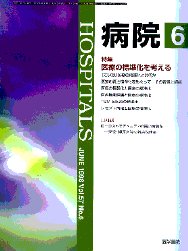 �a�@6����