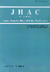 �a�@�Ǘ��ҋ��c��G��