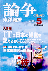 �_�� ���m�o��2000�N5����