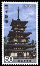 East Pagoda