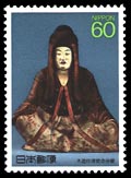 Shinto Goddess<BR>