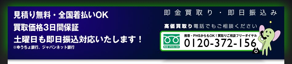 ufodo copy