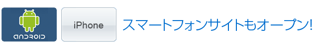 X}[gtHTCgI[vIAhChTCgiandroidj,ACtH[iiPhonejTCg