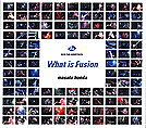 What is Fusion SOUND EDITION