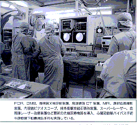 �a�@�F�S�J�e