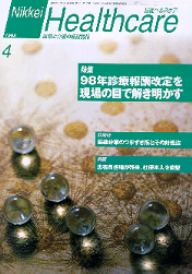 ���o�w���X�P�A4����