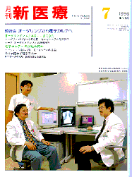 �V���1998�|7