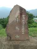 wnRR