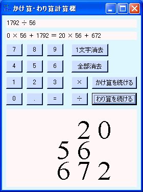 Z̗(4)