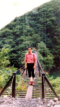 畑薙大吊橋