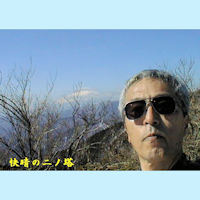 二ノ塔