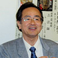 小島顧問