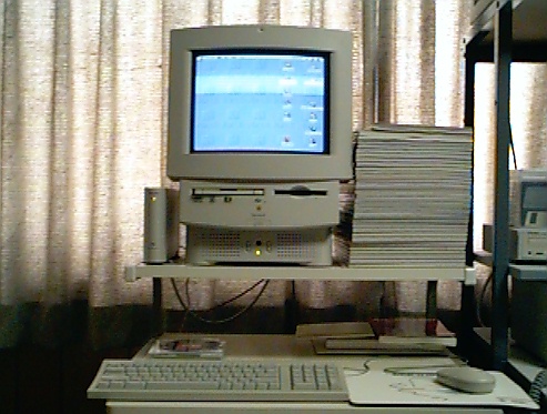MacintoshLC575