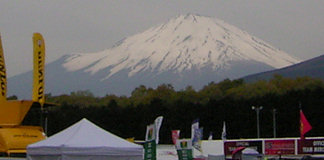 富士スピードウェイ　から見える富士