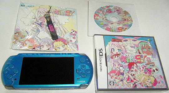 PSP3000+きもかわE! 限定版