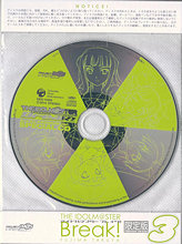 アイドルマスター　ブレイク3巻　限定版　CD