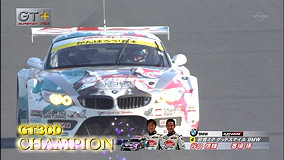 SuperGT+ もてぎ GT300