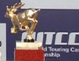 WTCC Race of japan(鈴鹿)の鈴の付いた鹿のトロフィ