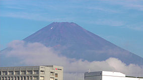 富士 朝だけ見えた富士山