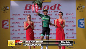 ツール・ド・フランス　第4ステージ 新城幸也が敢闘賞の表彰台