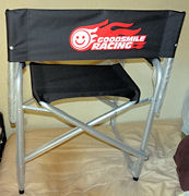 GSR個スポ特典　折り畳み椅子