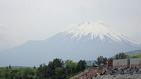 富士　富士山見えてきた