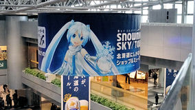 札幌　新千歳空港　雪ミクスカイタウン