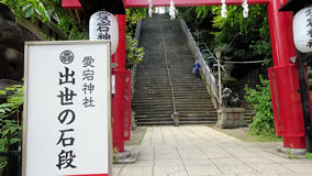 愛宕神社　出世の階段