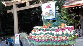明治神宮　野菜の宝船