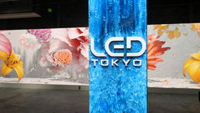 @ANAVeB@LED TOKYO
