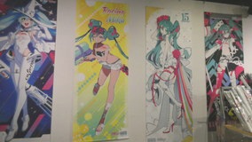 �H�t���@�O�b�X�}�|�b�v�A�b�v�V���b�v