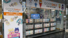 �H�t���@�O�b�X�}�|�b�v�A�b�v�V���b�v