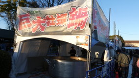 �������@�L���t�F�A�̋��割�y��