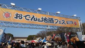 �������@���ł�n���t�F�A