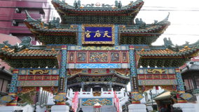 ���l���؊X�@�V�@�{