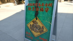 �����_�{�@�������ޗ��ɂ��������