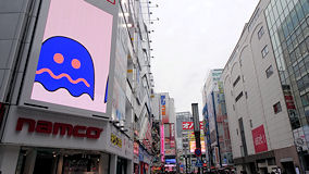iR
