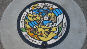 ���l�@�|�P�ӂ�