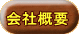 ЊTv 