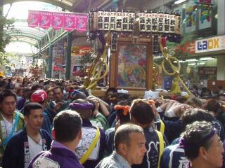 Please Wait a picture!