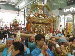 ����X�A���n��