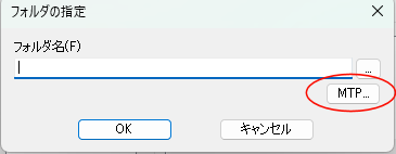 MTPǉ菇2