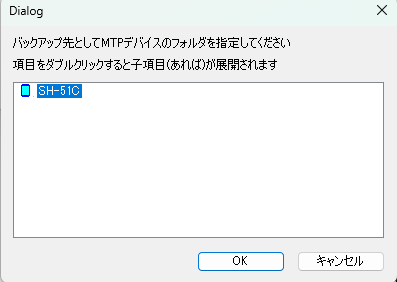 MTPݒ菇3