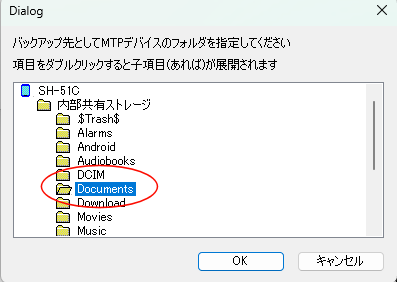 MTPݒ菇4