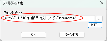 MTPݒ菇5