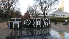 ��X�،����@�̓��A